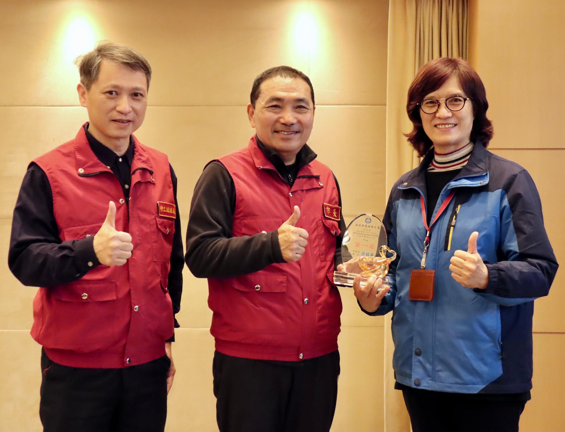 新北市榮獲勞動條件監督檢查業務考核評鑑六都第一