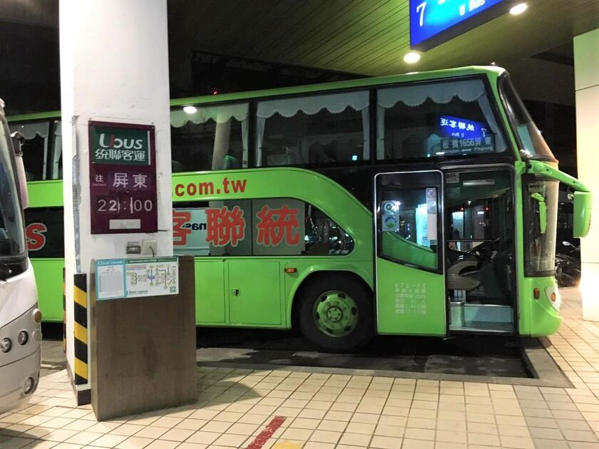 新北勞工局公布第一波違法雇主名單，統聯客運因使勞工超時工作累犯達到8次遭重罰。