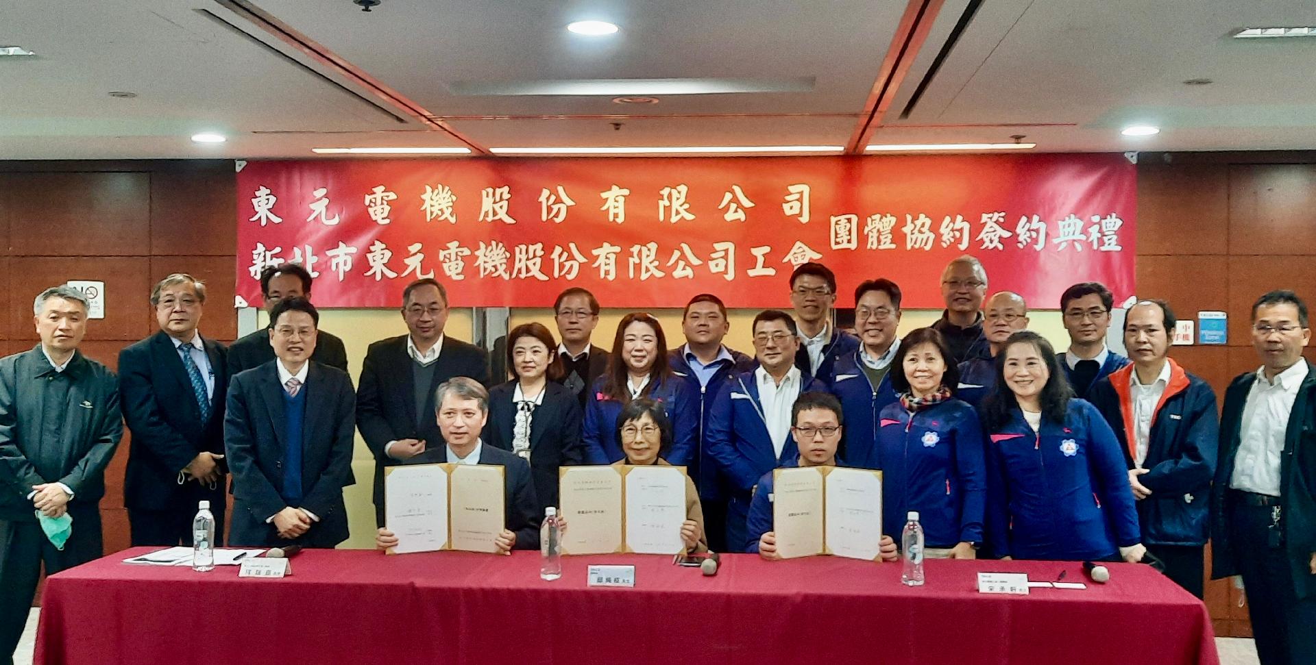 新北勞工局希望透過專家入廠輔導，創造勞資關係和諧的工作環境共創雙贏。