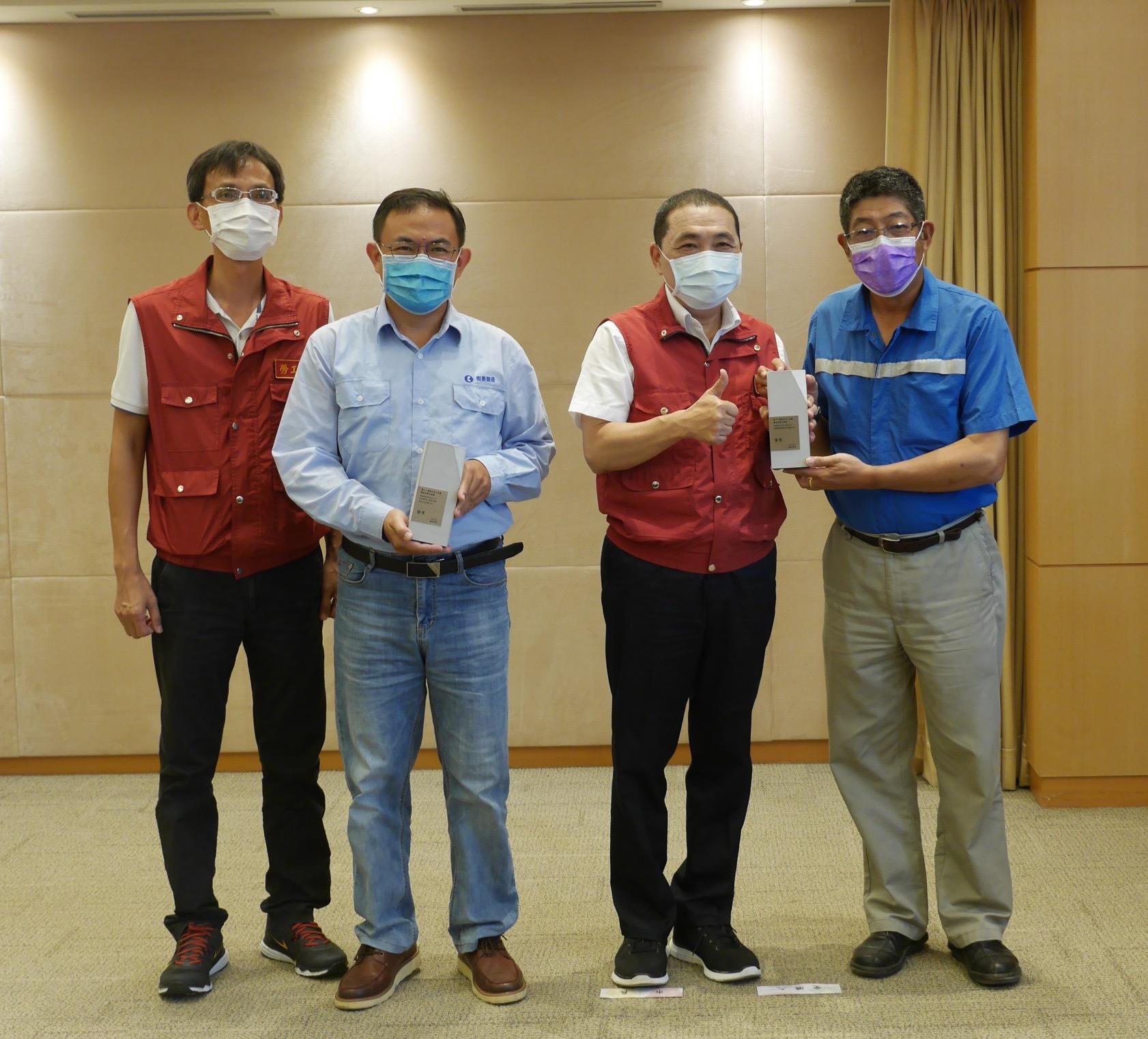 新北勞檢處表示歡迎推動職業安全衛生業務績效優良的事業單位或勞安人員踴躍報名參選