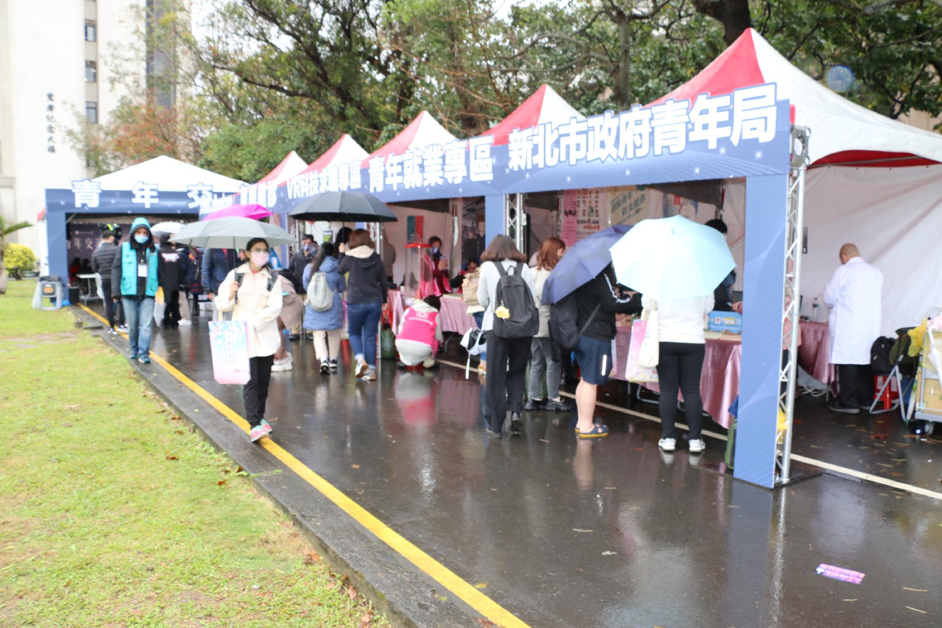 新北校園徵才315淡大就博會 歡迎有求職需求的民眾踴躍前往參加