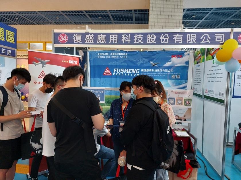 校園畢業季新北就博會超過7500職缺助畢業生求職