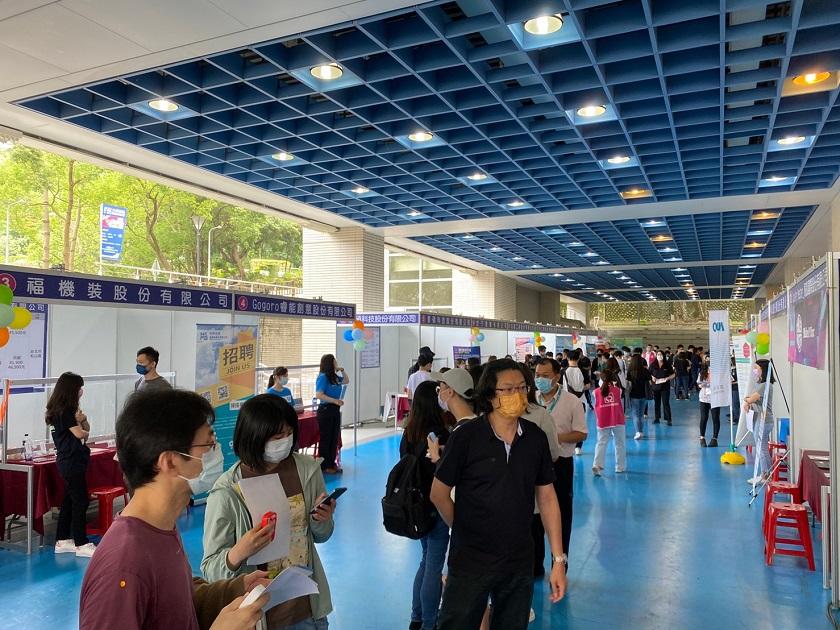 校園畢業季新北就博會超過7500職缺歡迎來參加