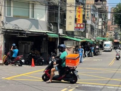 宣布停止上班，平台應立即停止外送_1