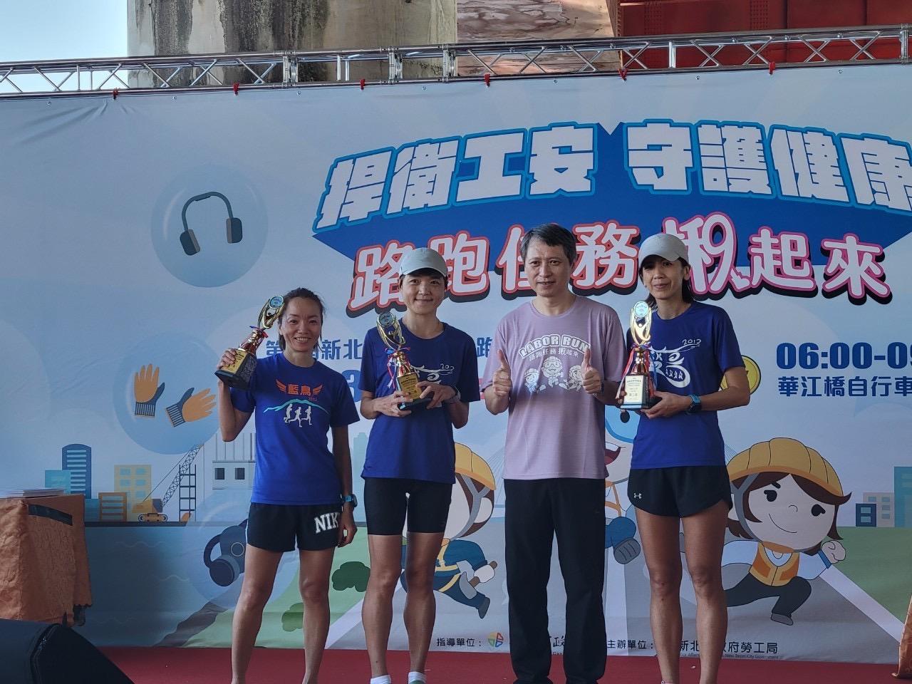 女子組10K組前三名呂淑蓮、王淑菁、李雅琪