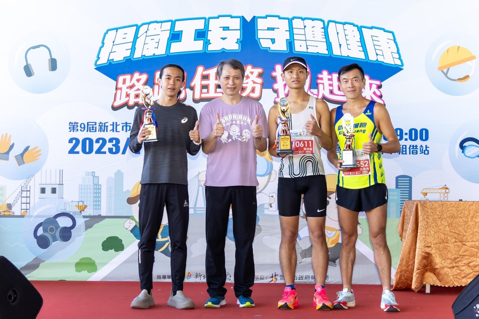 男子組10K組前三名張家豪、鄭皓駿、吳維倫