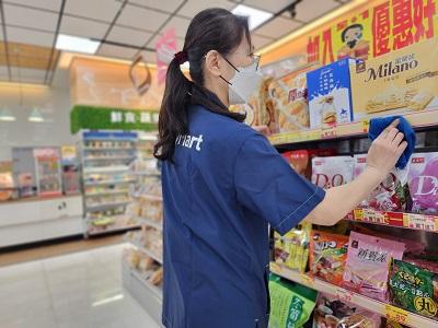 全家便利商店歡迎中高齡與二就婦女參與門市運作1