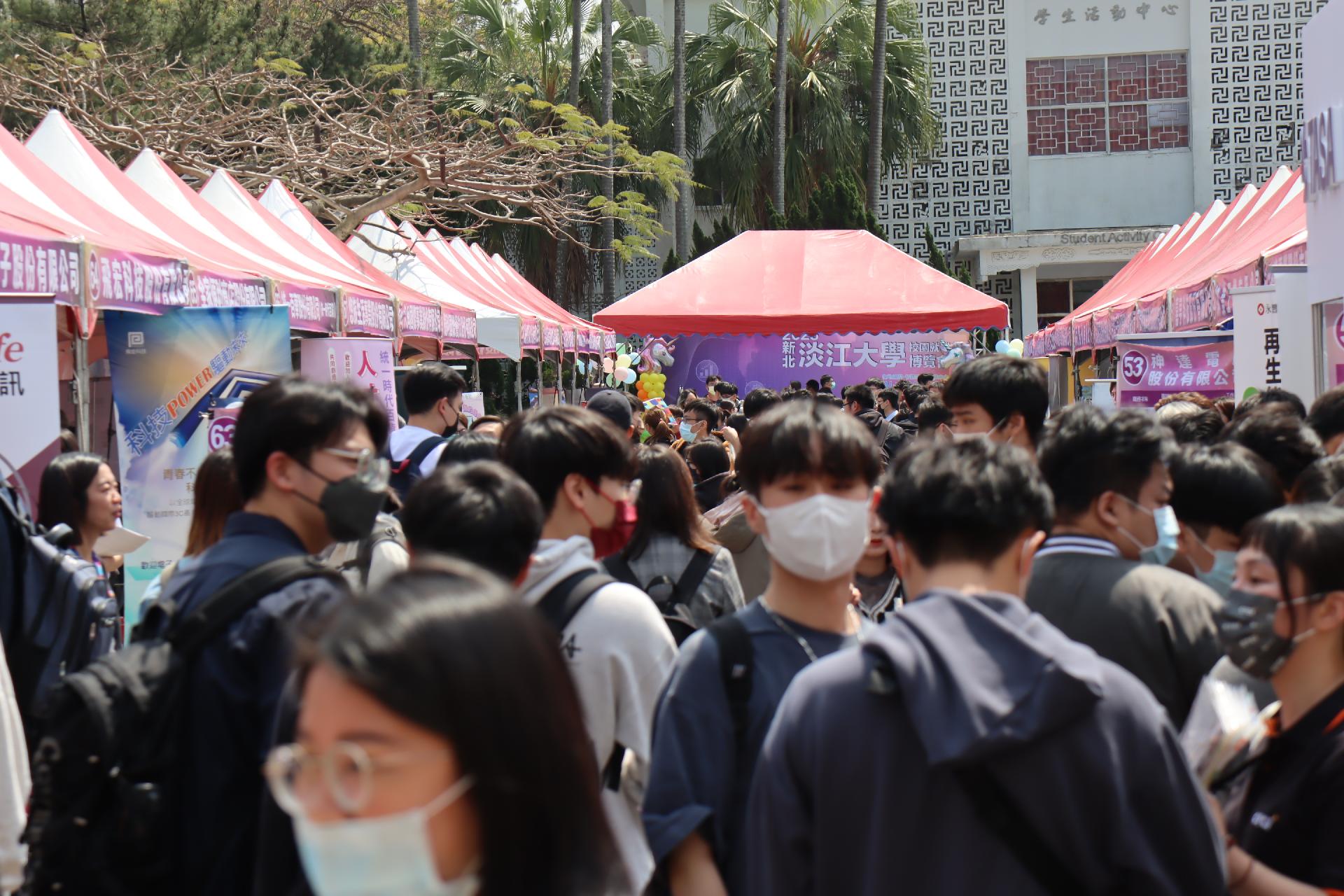 淡江校園就博會徵才1