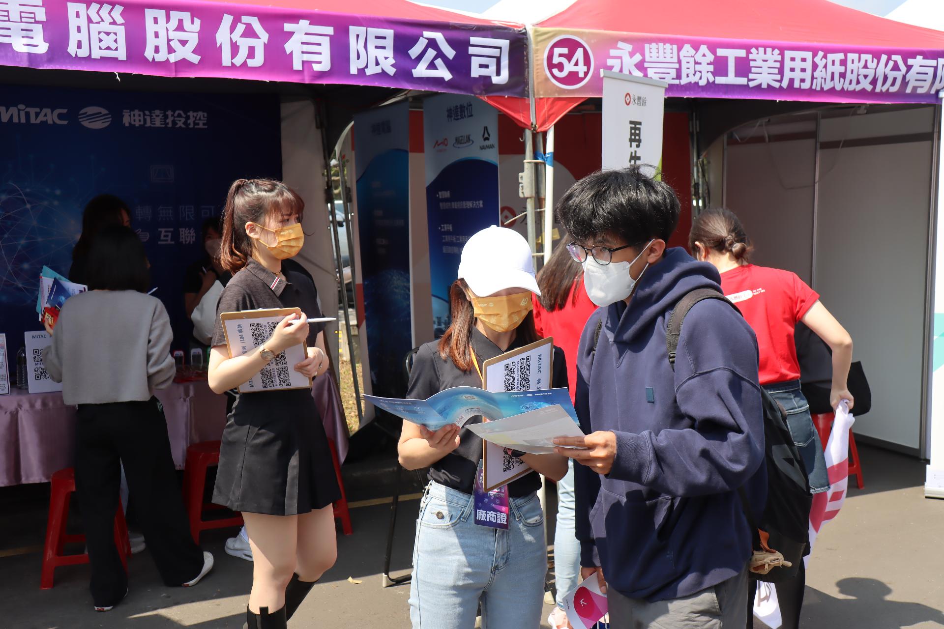 淡江校園就博會徵才2