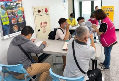 1130324新莊徵才預告3-1