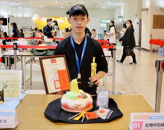 奶油蛋糕裝飾冠軍陳奕辰