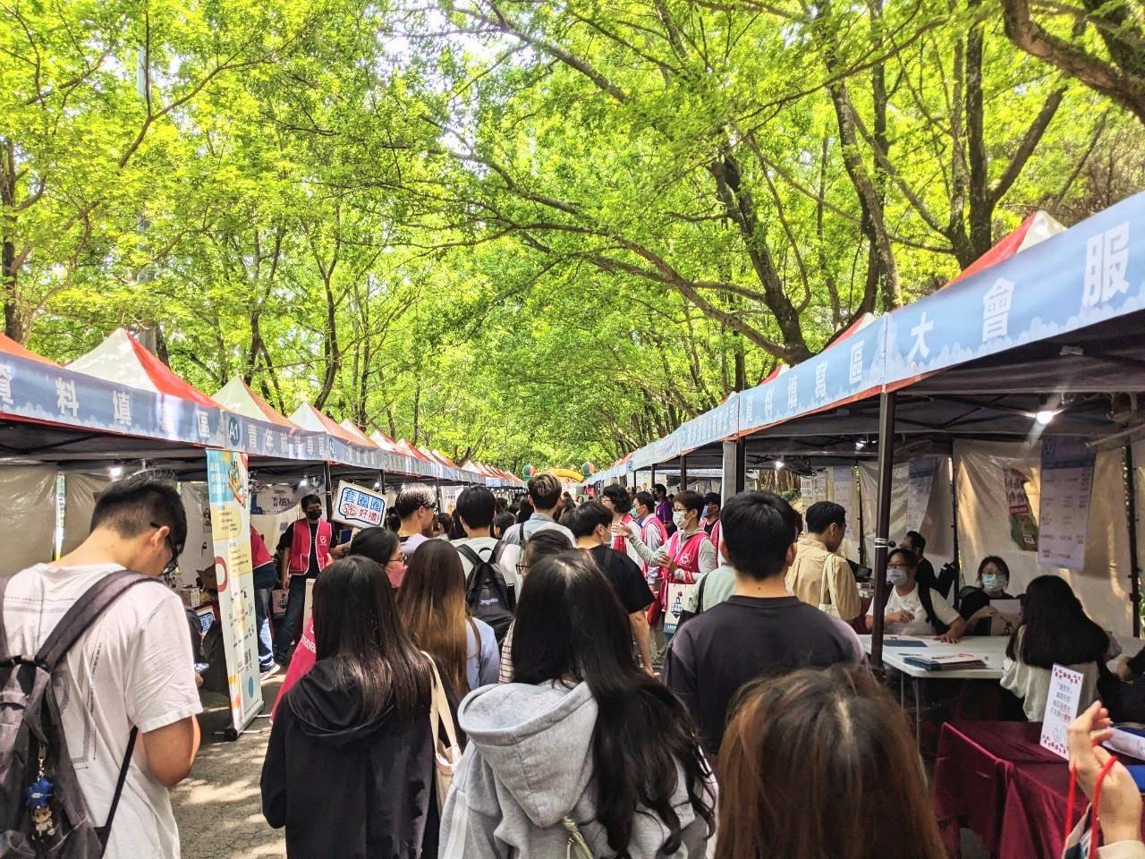 學生參與校園就博會