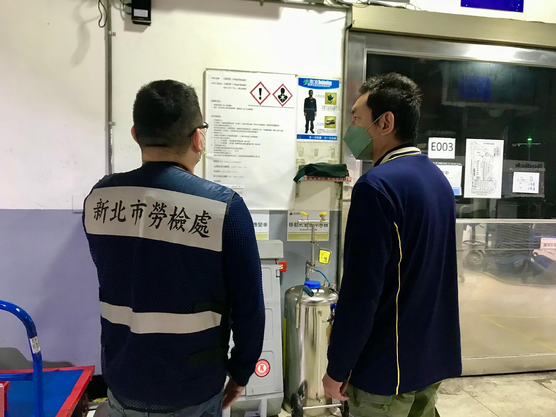 勞工局將跨局處合作改善勞工作業環境，提供更安全的勞動職場。