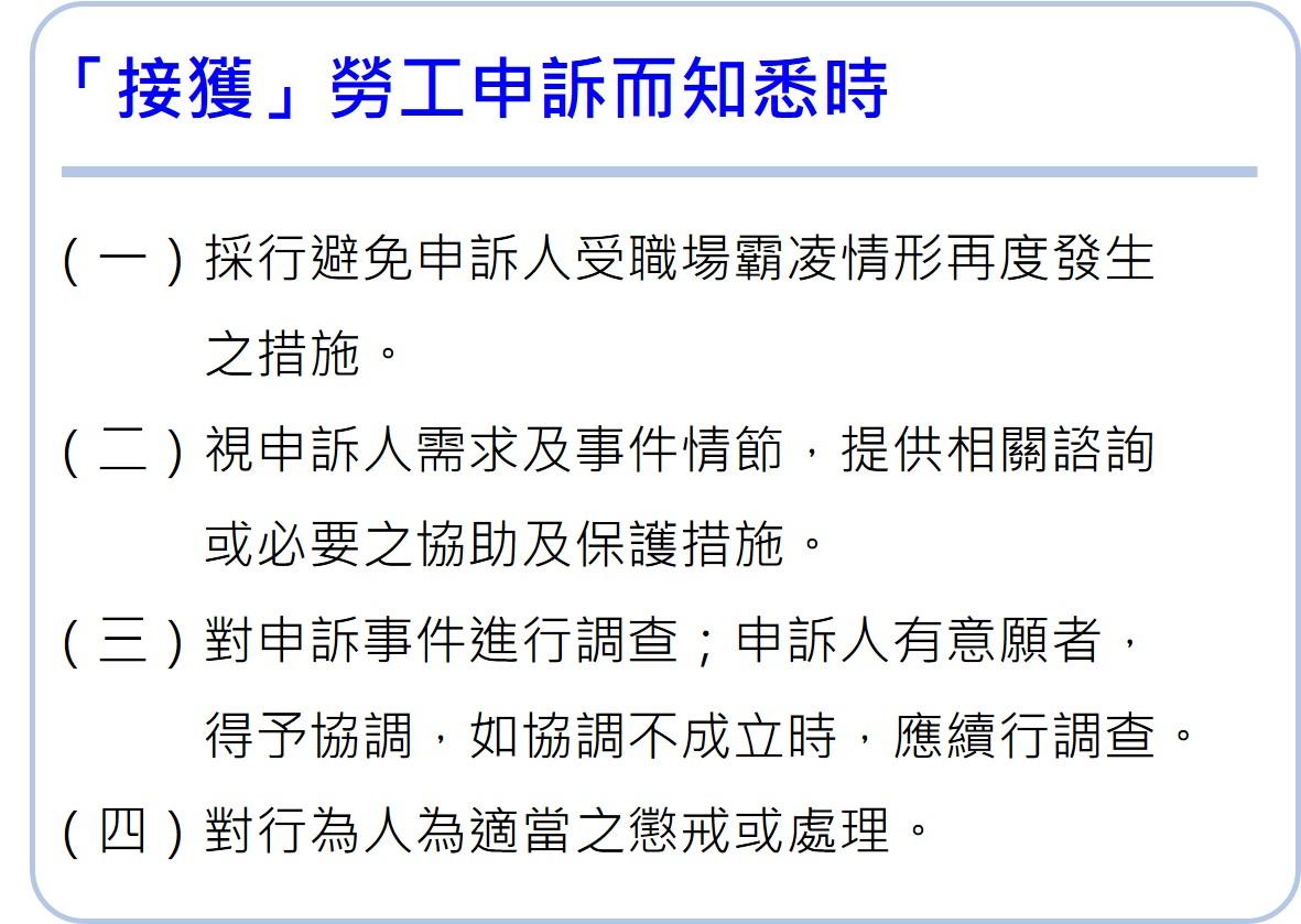 五、圖片(左).jpg