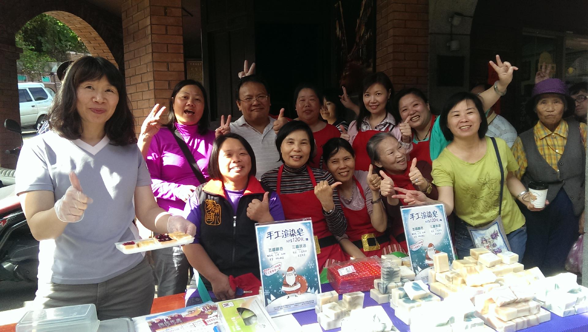 2／19身障就業參與式預算成果發表會 消費滿300抽大獎。