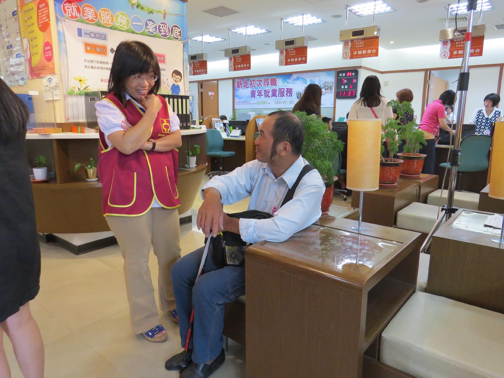 個管員一對一服務。