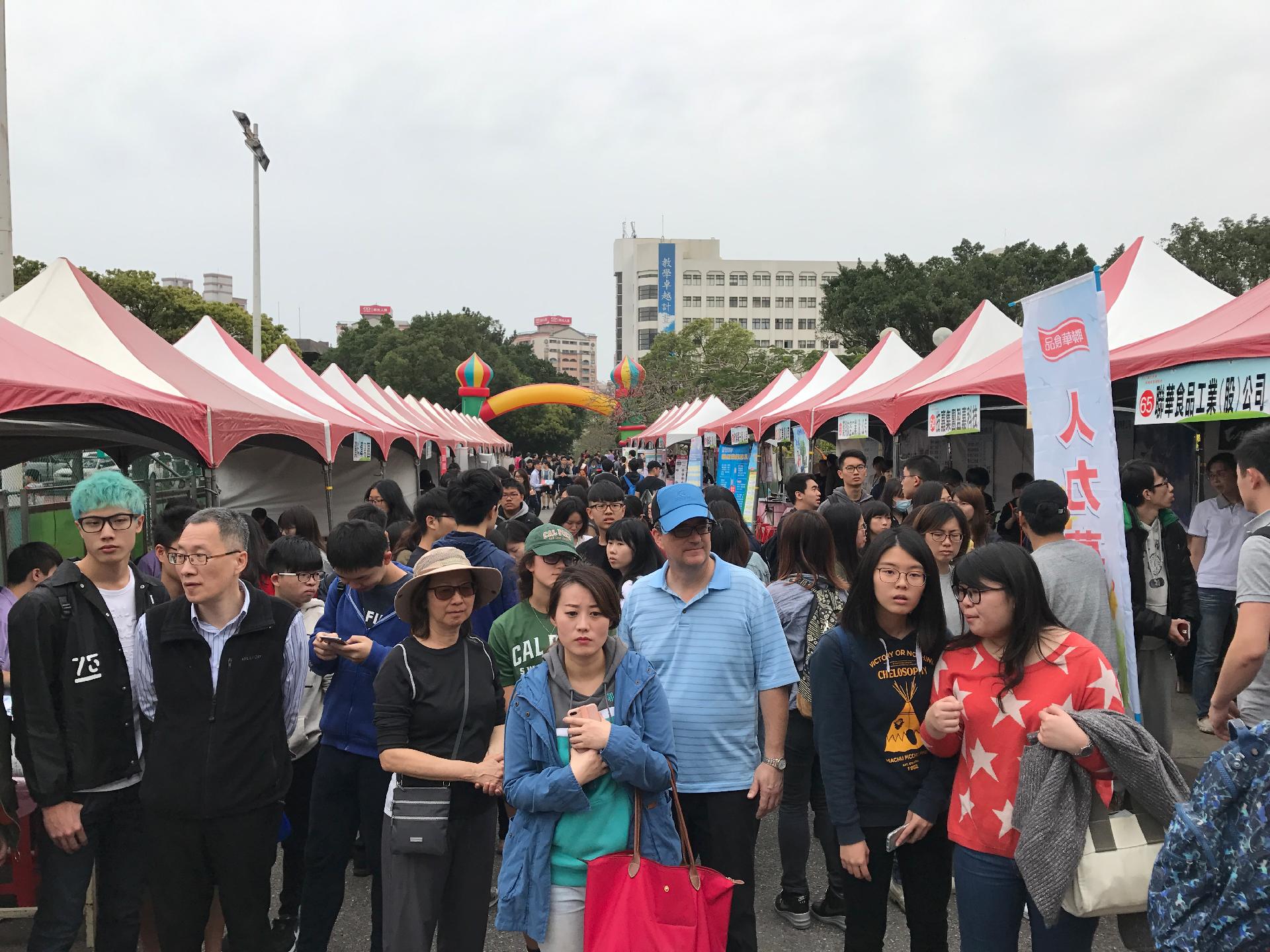 校園徵才正式開跑