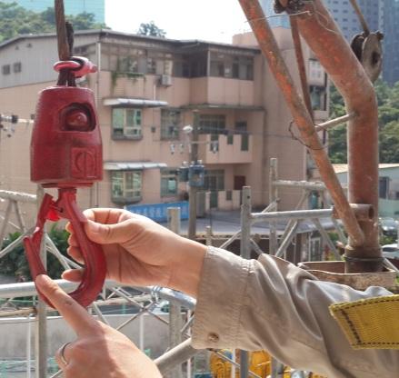 03檢查防滑舌片