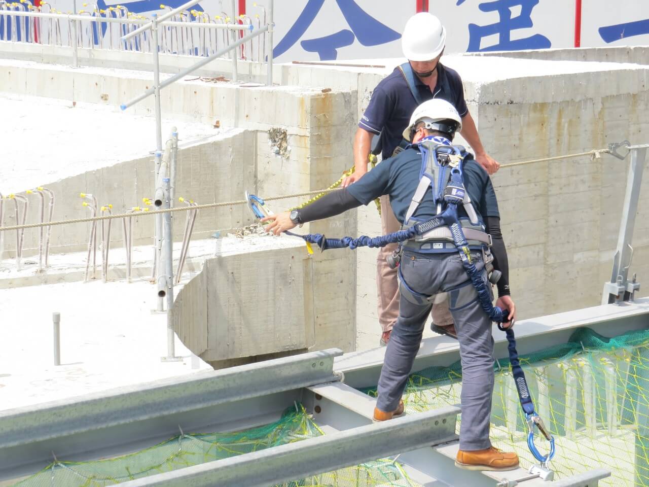 02現場作業監督管理