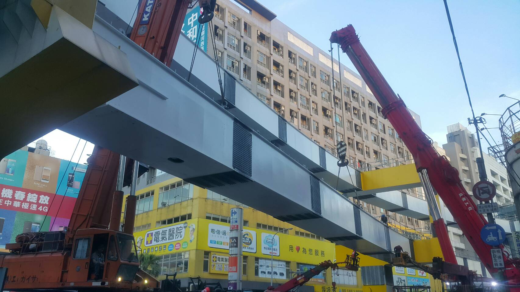 01橋樑上部結構吊裝