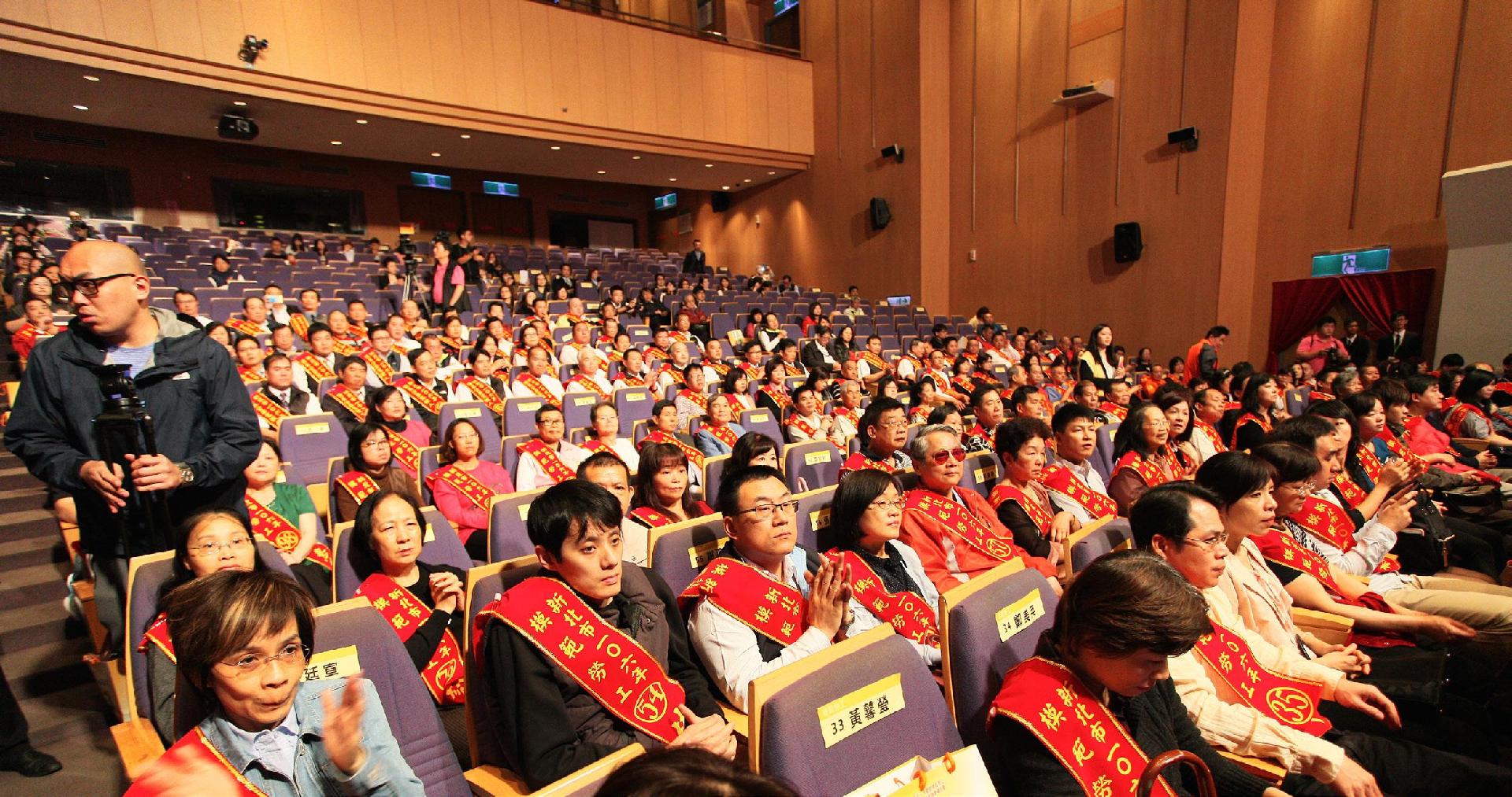 模範勞工表揚大會現場。