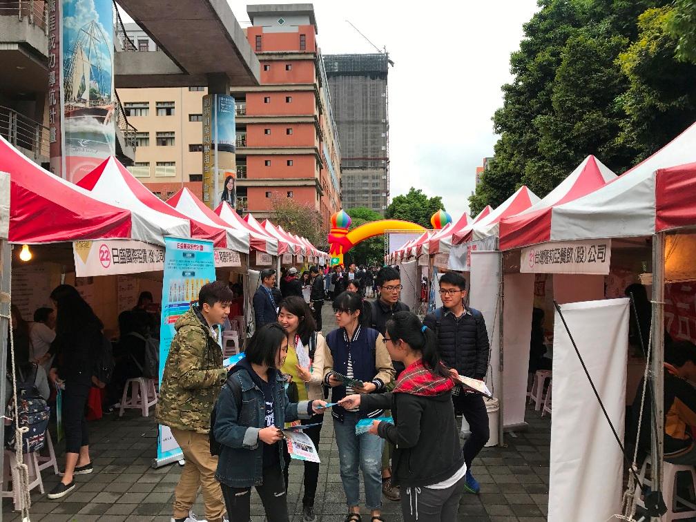 板橋、三重 還有3 場夏季徵才