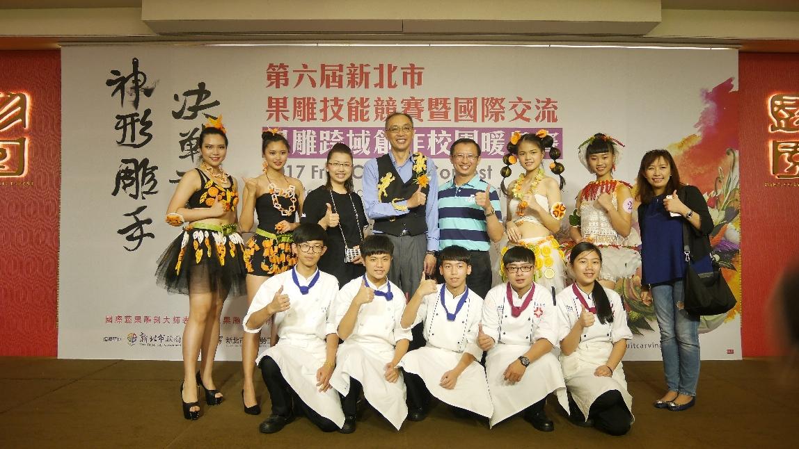 育達高職的「嗆辣甜心」及「Double F」隊囊括暖身賽第一、三名