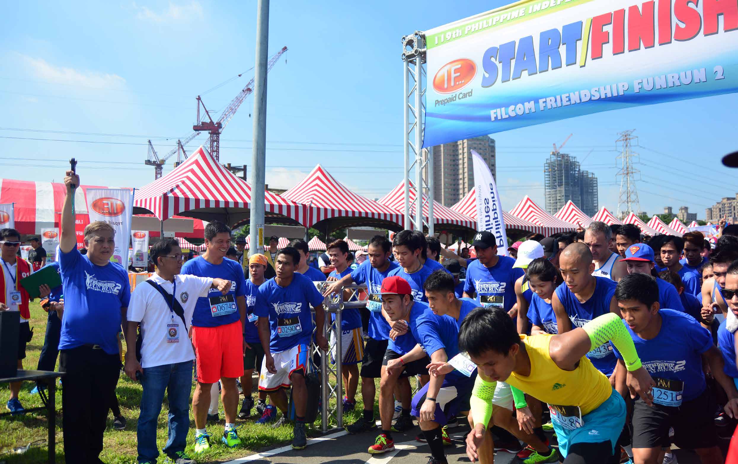 移慶祝菲律賓獨立紀念日移工FUN RUN路跑 超開心！.jpg