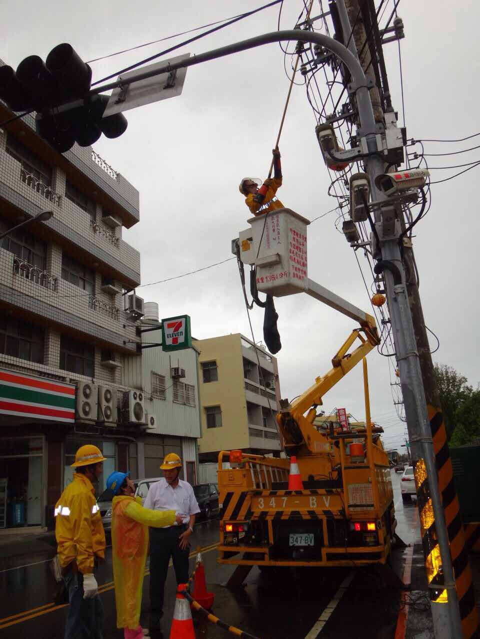 版3_2 颱風出勤ABC 不能只有我看到.jpg