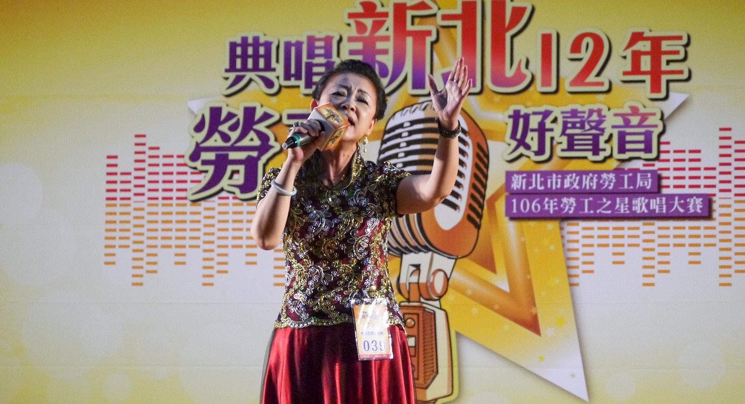 勞工之星-活力之星&魅力之星歌唱大賽複決賽.jpg