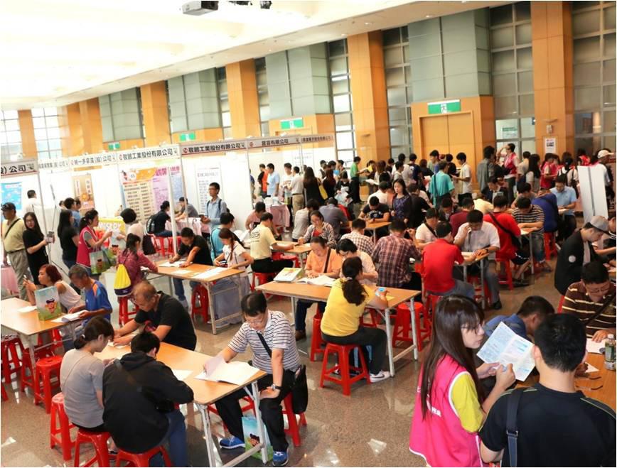 新莊就業博覽會.jpg