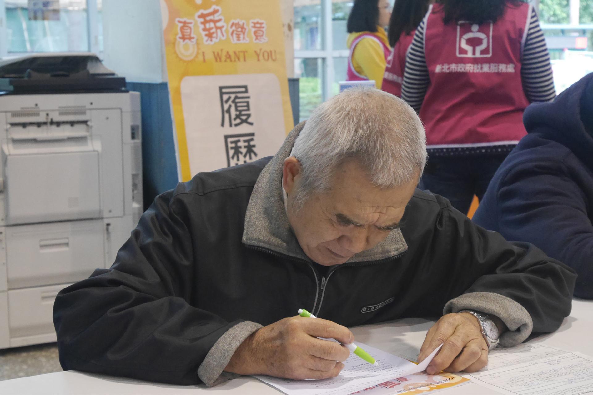 中高齡遭裁員 新北就服處順利助轉職