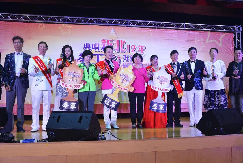 第12屆新北勞工之星決賽大客車司機吳基榮「故鄉的地圖」奪冠