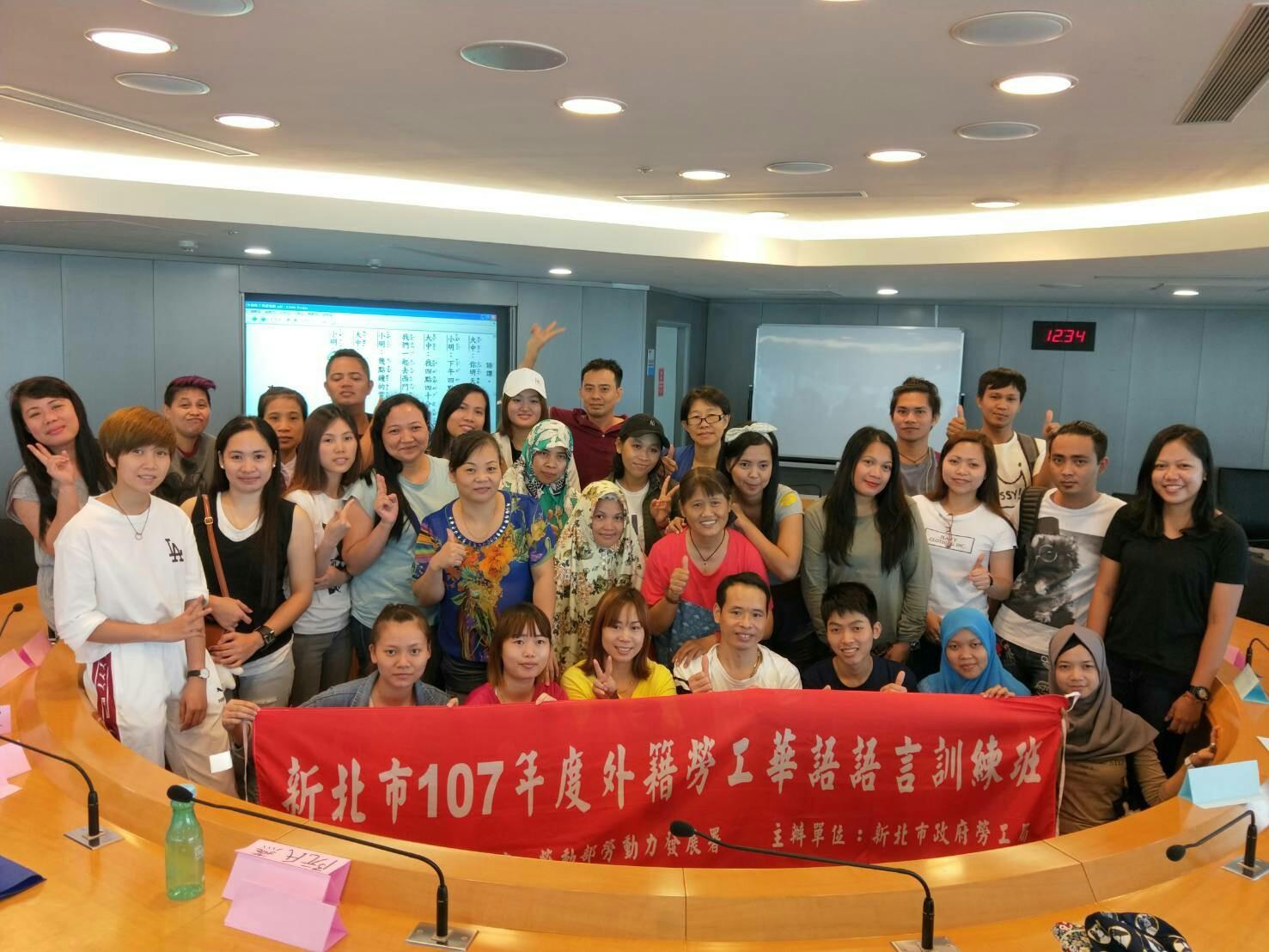 107年華語班-參訓學員合照.jpg