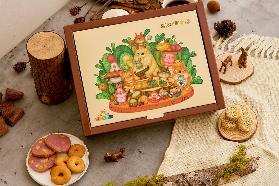 愛不囉嗦庇護工場「森林同樂趣」禮盒1.jpg