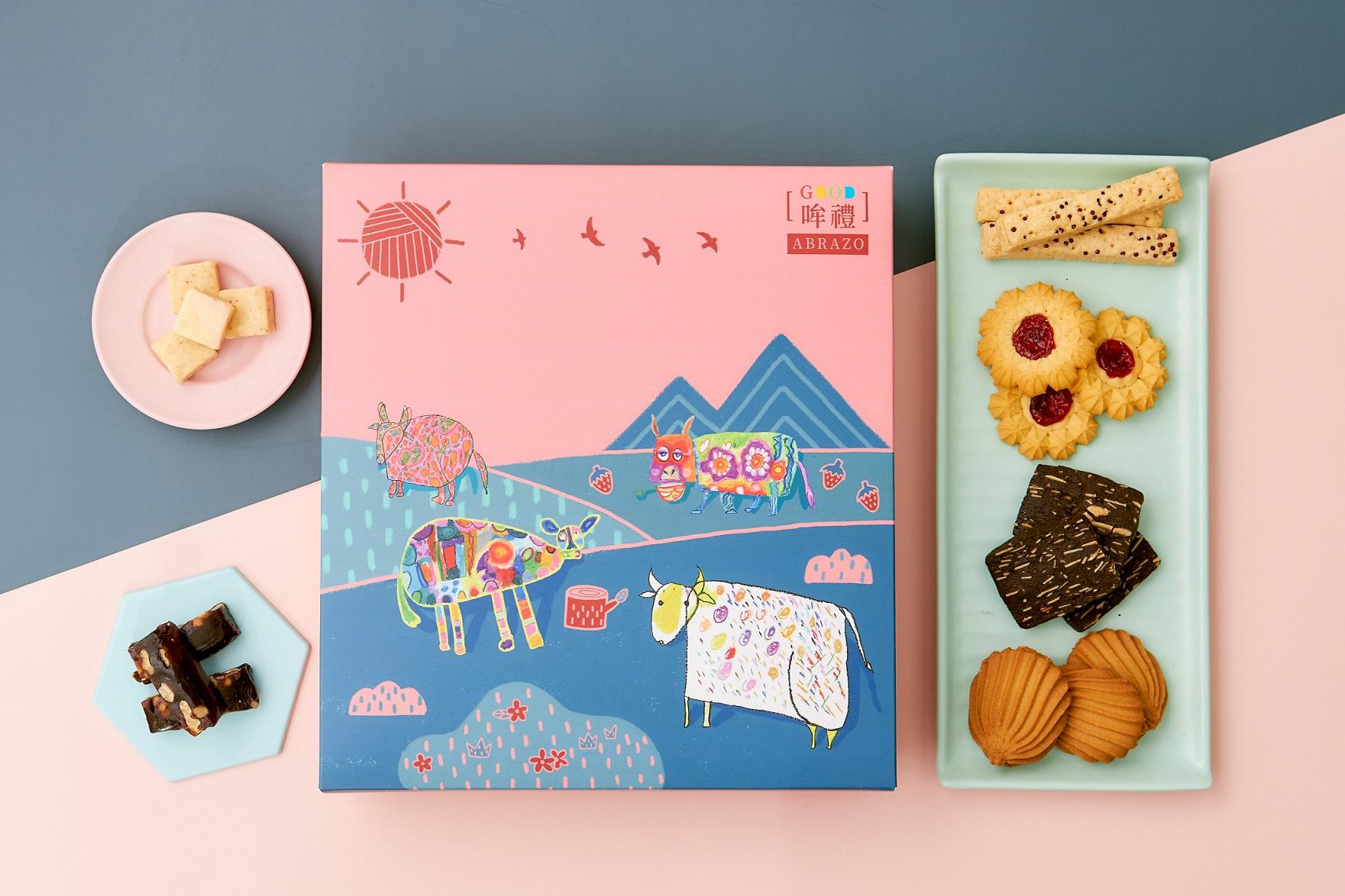 愛不囉嗦庇護工場的好運狂犇 滿福禮盒.jpg