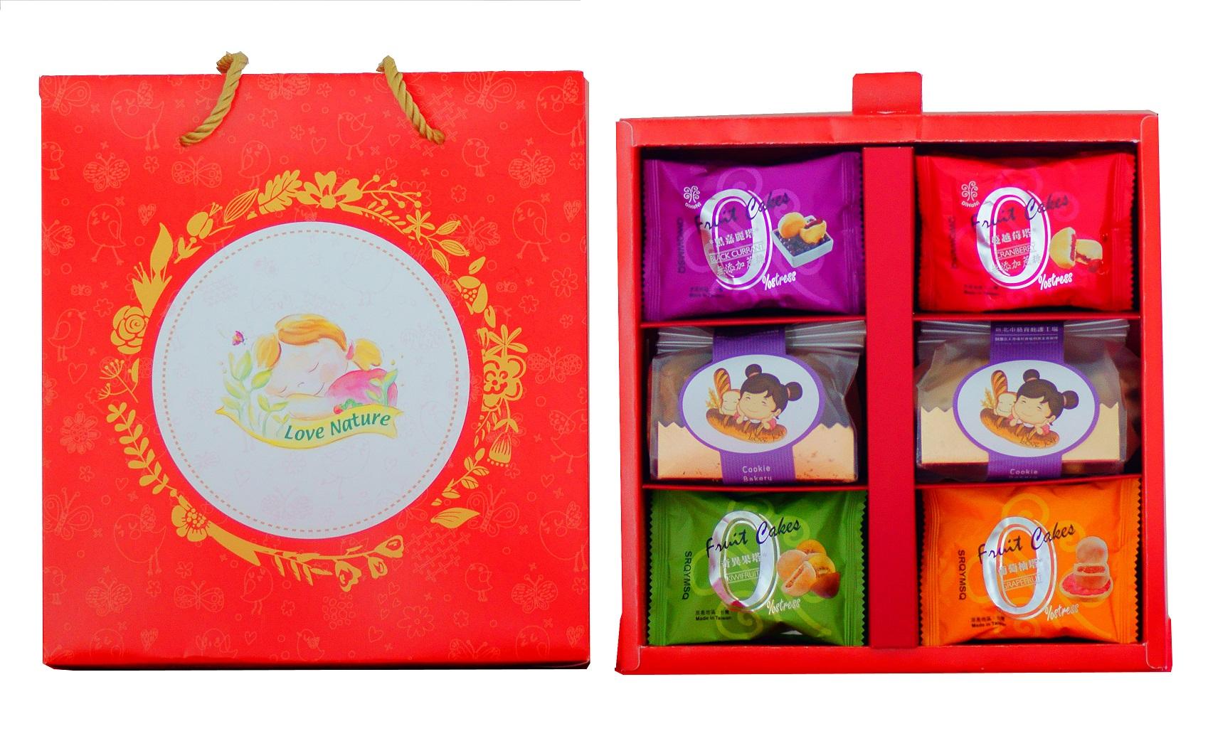 集賢庇護工場的水果塔手工餅乾禮盒.jpg