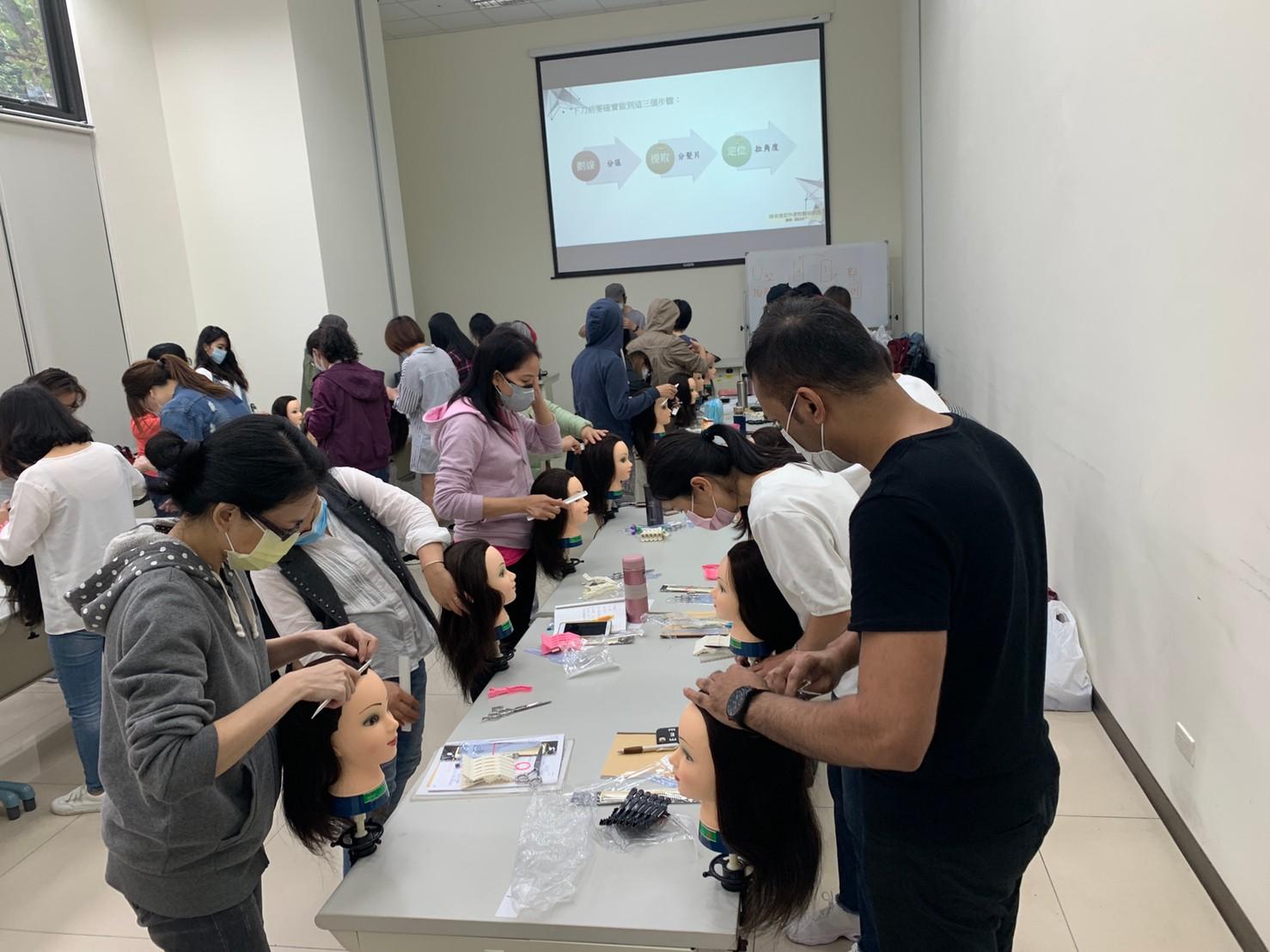 時尚造型快速剪髮培訓班