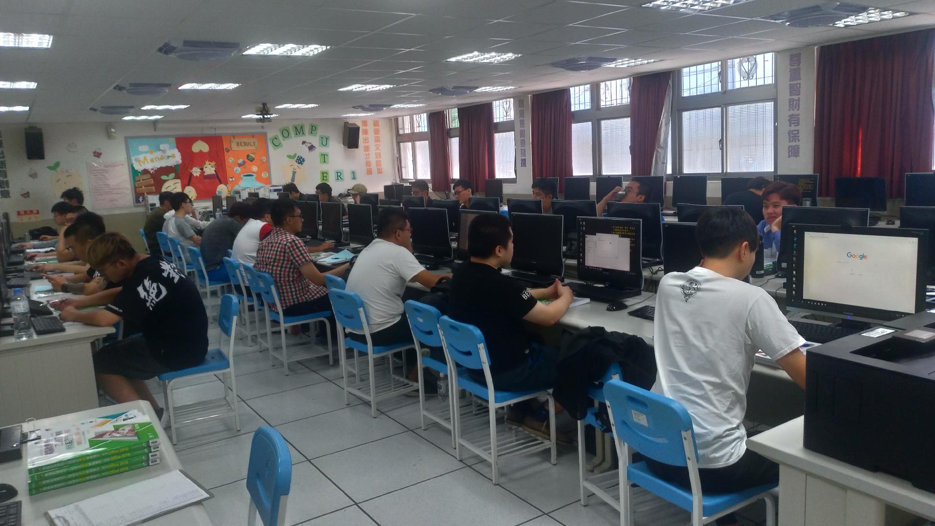 電腦軟體乙級證照輔導待役役男專班